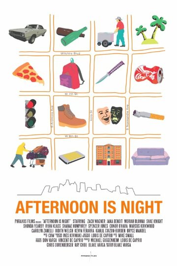 Afternoon Is Night трейлер (2014)