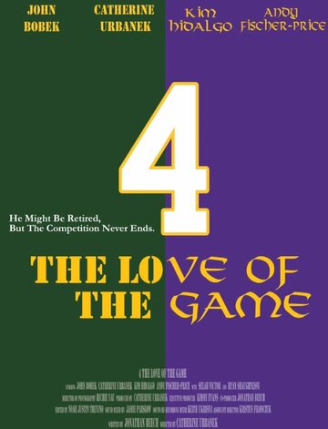 4 the Love of the Game трейлер (2014)