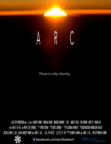 Arc трейлер (2014)