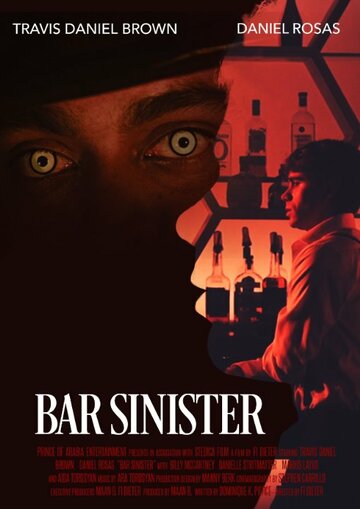 Bar Sinister трейлер (2014)