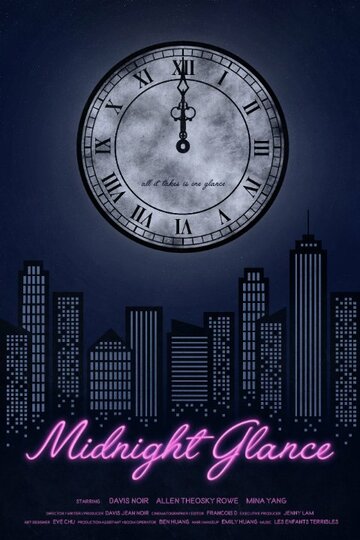 Midnight Glance трейлер (2014)