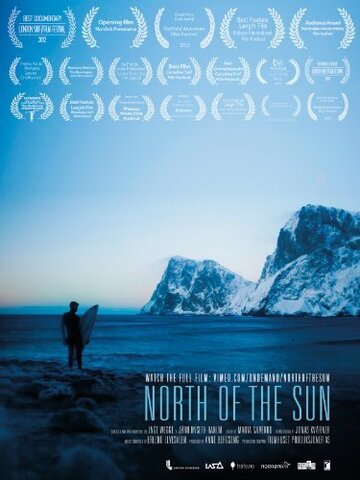 Северное солнце трейлер (2012)