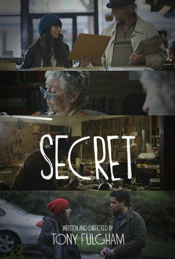 Secret трейлер (2014)