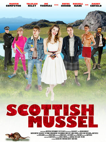 Шотландская мидия трейлер (2015)
