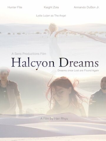 Halcyon Dreams трейлер (2015)