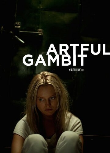 Artful Gambit трейлер (2014)