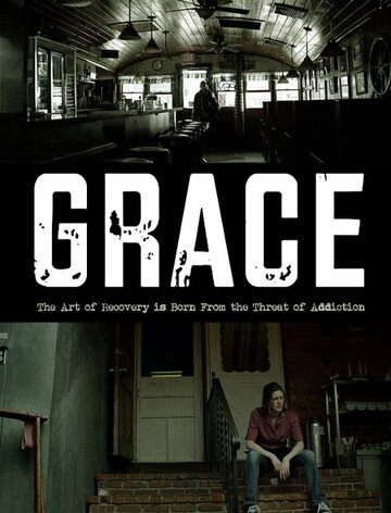 Grace трейлер (2015)