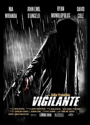 Vigilante трейлер (2015)