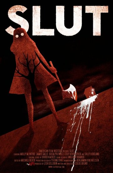 Slut трейлер (2014)