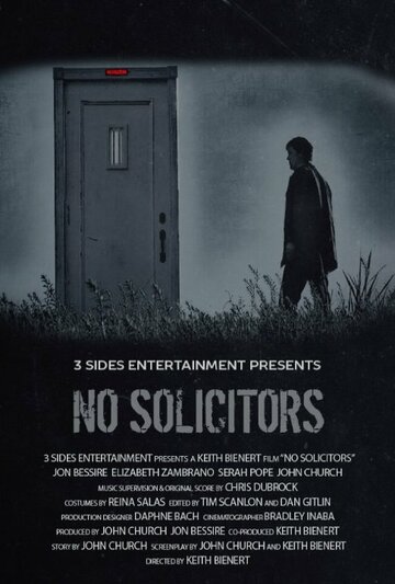No Solicitors трейлер (2014)