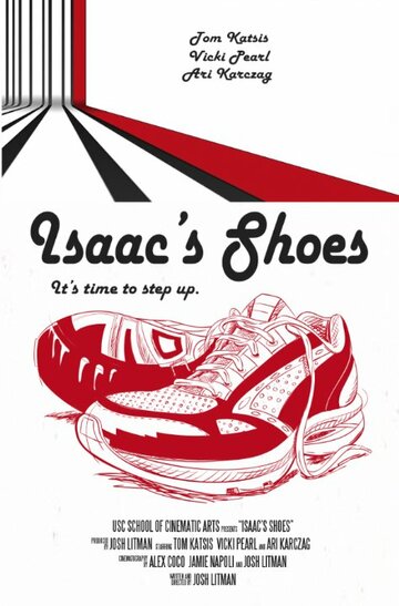 Isaac's Shoes (2012)