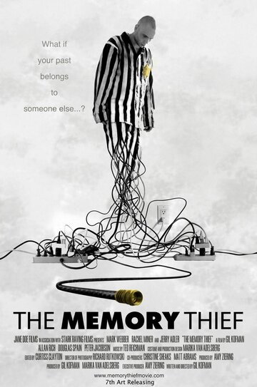 The Memory Thief трейлер (2007)