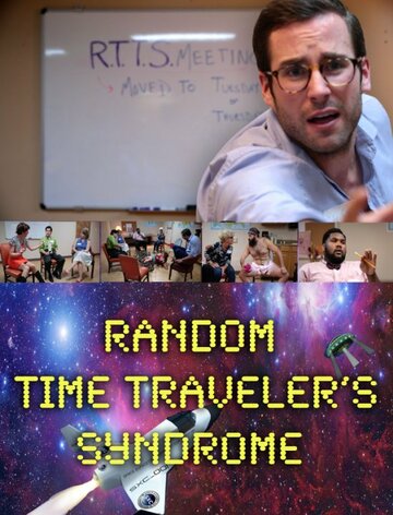 RTTS (Random Time Traveler's Syndrome) трейлер (2014)