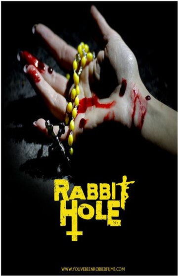 Rabbit Hole трейлер (2015)