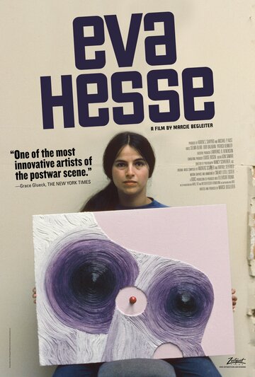 Eva Hesse трейлер (2016)