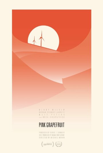 Розовый грейпфрут трейлер (2015)