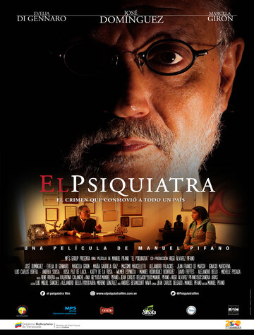 Психиатр трейлер (2014)