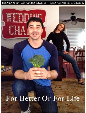 For Better or for Life трейлер (2014)
