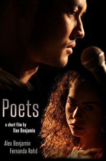 Poets (2014)