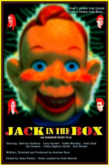 Jack in the Box трейлер (2015)