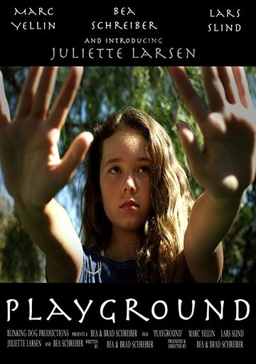 Playground (2014)