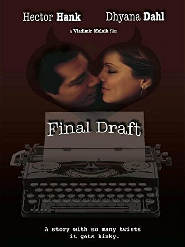 Final Draft трейлер (2014)