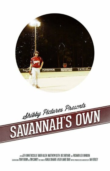Savannah's Own трейлер (2013)