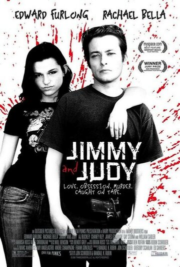 Джимми и Джуди трейлер (2006)