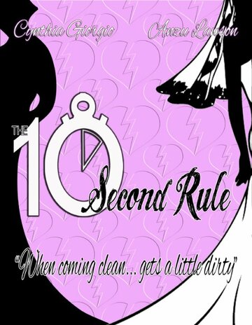 Ten Second Rule трейлер (2014)