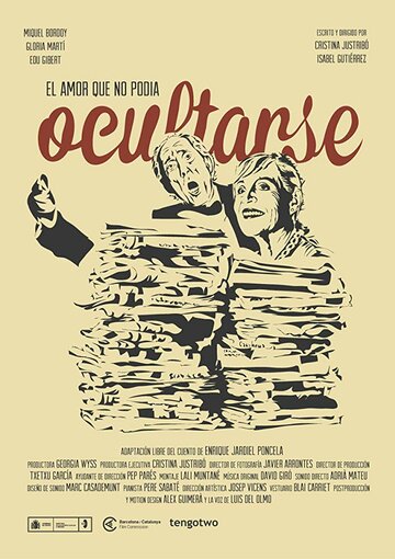 El amor que no podía ocultarse трейлер (2014)