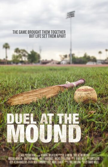 Duel at the Mound трейлер (2014)