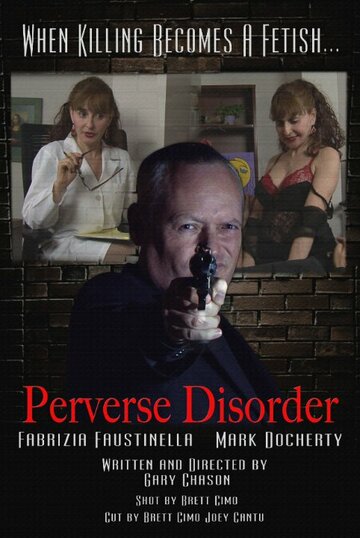 Perverse Disorder трейлер (2014)