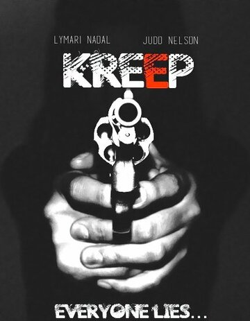 Kreep трейлер (2016)