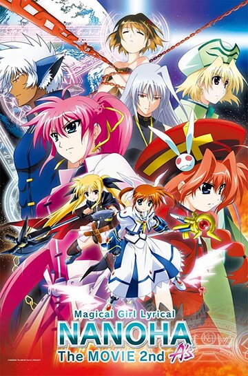 Mahou Shoujo Ririkaru Nanoha the Movie 2nd A's трейлер (2012)