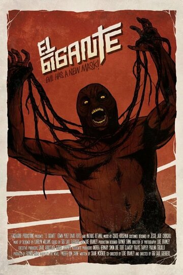 El Gigante трейлер (2014)