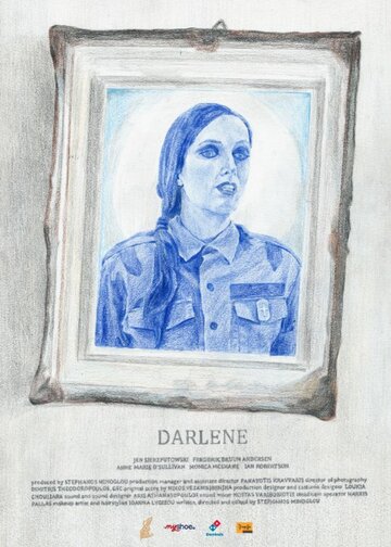 Darlene трейлер (2014)