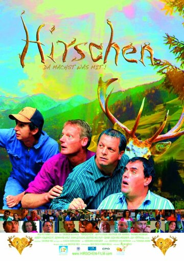 Hirschen трейлер (2014)