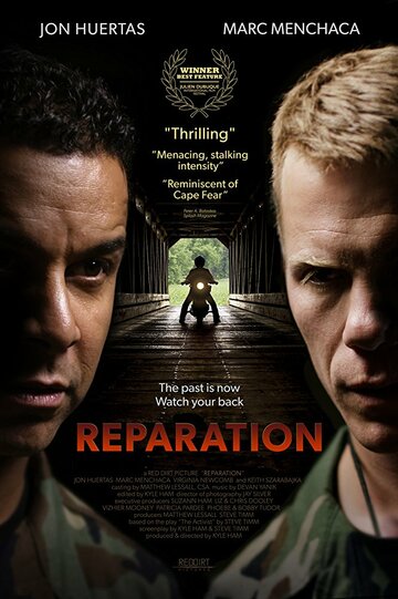 Reparation трейлер (2015)
