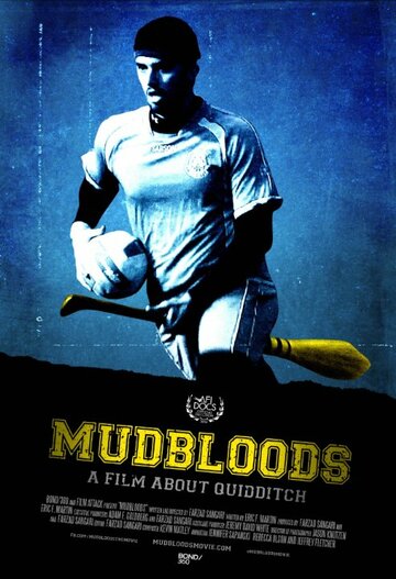 Mudbloods трейлер (2014)