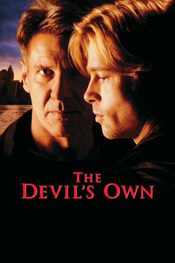 Собственность дьявола трейлер (1997)