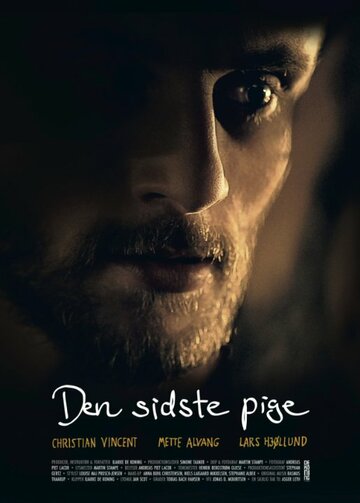 Den sidste pige трейлер (2015)