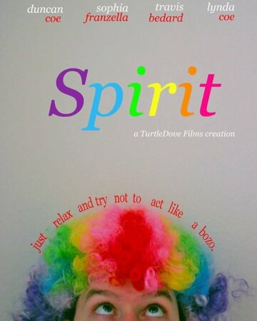 Spirit (2013)