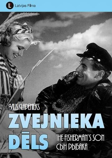 Сын рыбака трейлер (1940)