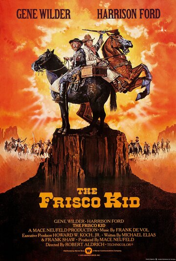 Фриско Кид трейлер (1979)
