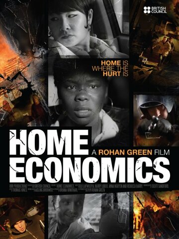Home Economics трейлер (2014)