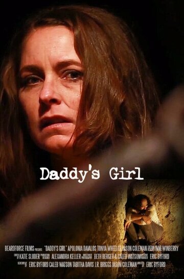 Daddy's Girl трейлер (2014)