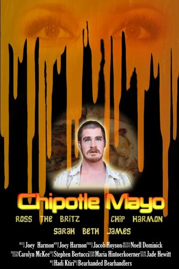 Chipotle Mayo трейлер (2014)