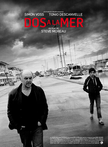 Dos à la mer трейлер (2015)