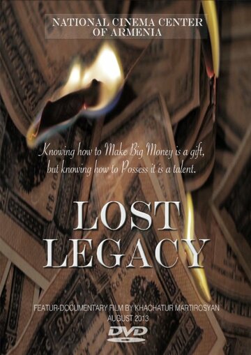 Lost Legacy (2013)
