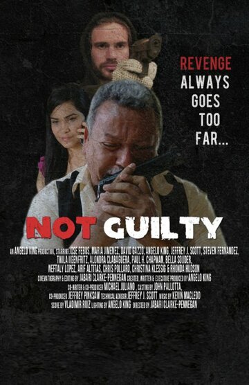 Not Guilty трейлер (2014)